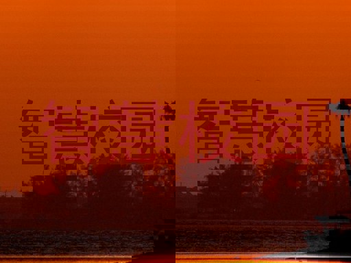 智慧校园