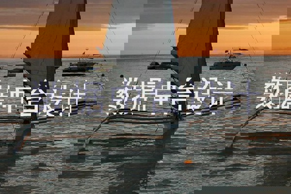 数据中台设计