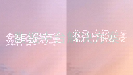 数据中台解决方案