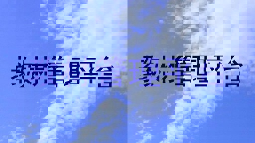 教材管理平台