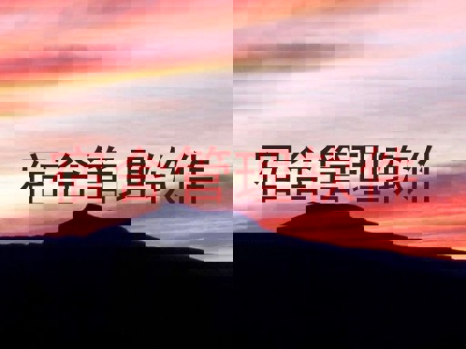 宿舍管理软件