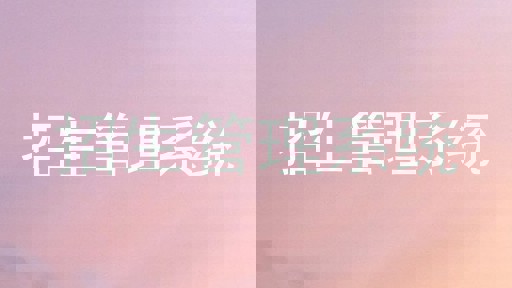 招生管理系统