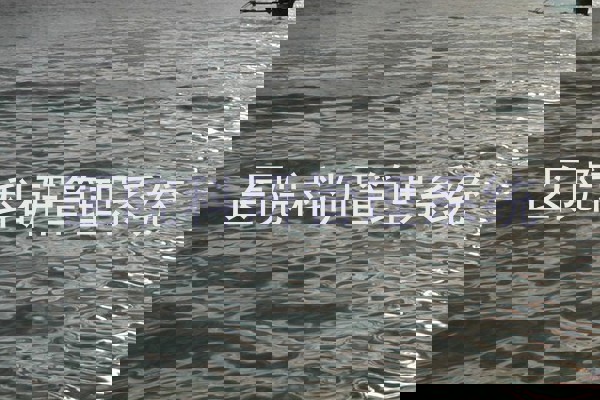 医院科研管理系统