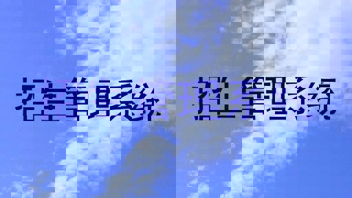 招生管理系統(tǒng)