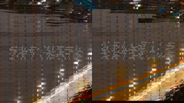 数据中台解决方案