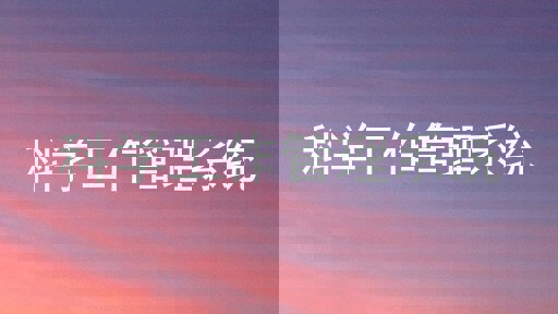 科学工作管理系统