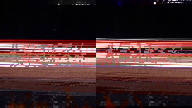 数字迎新系统