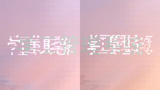 学工管理系统