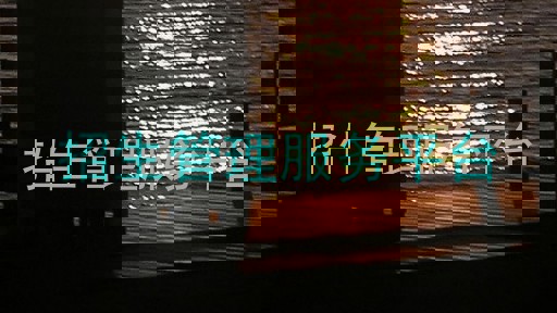 招生管理服務(wù)平臺(tái)