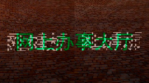 网上办事大厅