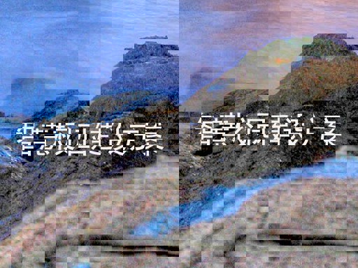 智慧校園建設(shè)方案