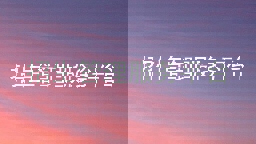 招生管理服務(wù)平臺(tái)