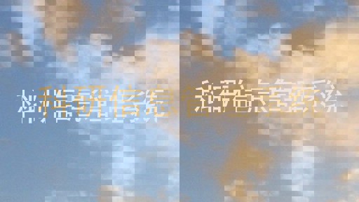 科研信息管理系统