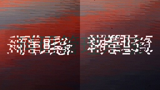 科研管理系统