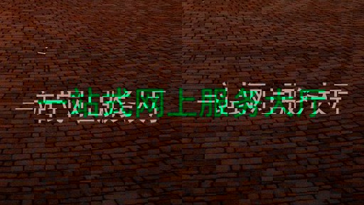 一站式网上服务大厅