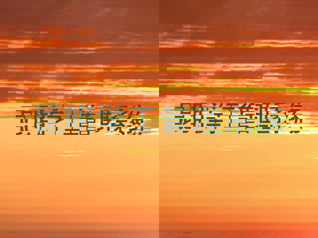 昆明学工管理系统