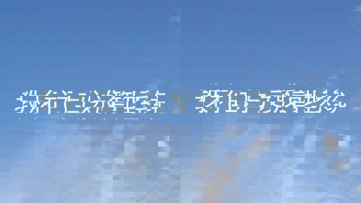 教材征订与发放管理系统