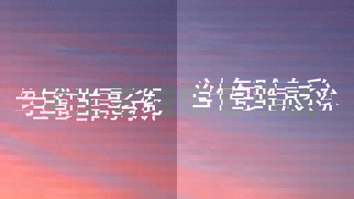 学生管理信息系统