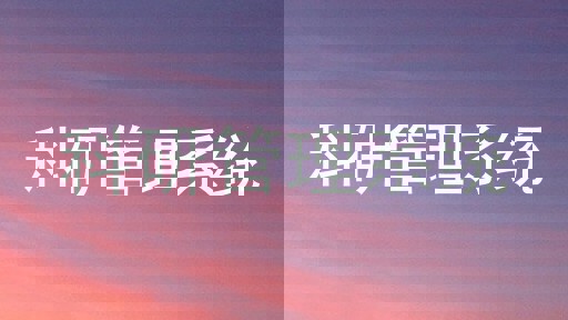 科研管理系统