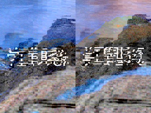学工管理系统