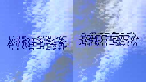 科研项目管理系统