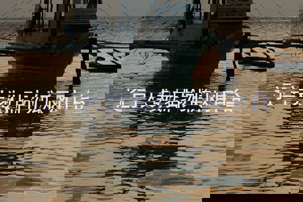 辽宁大数据物联网中台