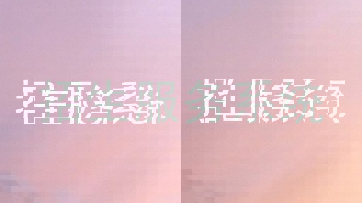 招生服务系统