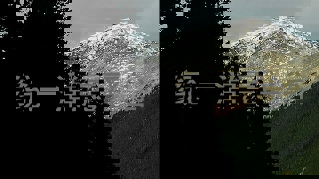 統(tǒng)一消息平臺
