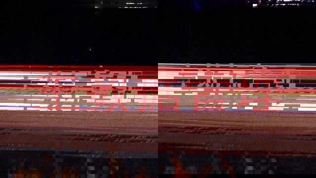 主数据管理