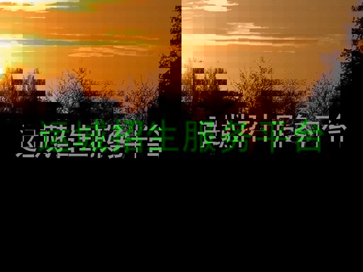 运城招生服务平台
