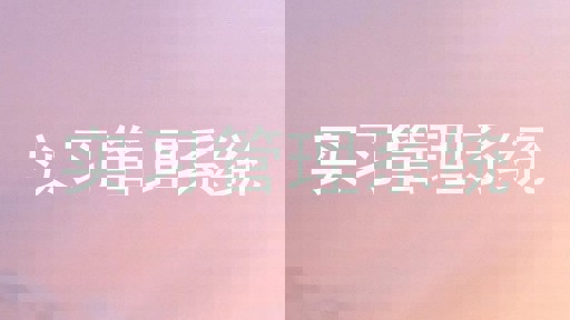实习管理系统