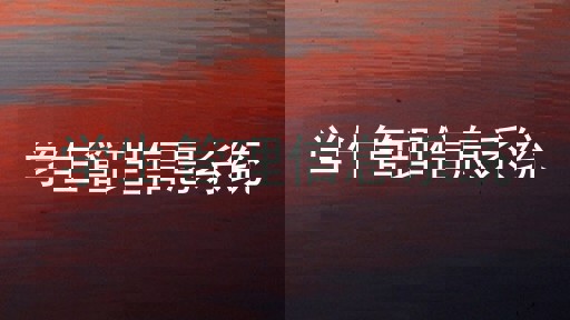 学生管理信息系统