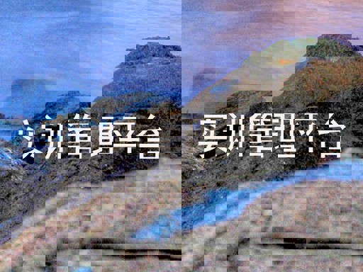 实训管理平台