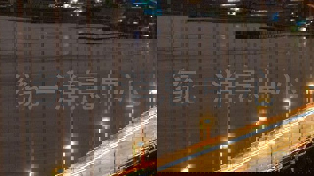 統(tǒng)一消息中心