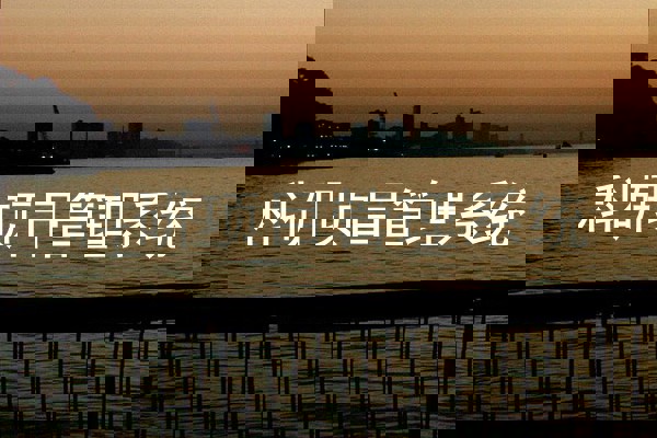 科研项目管理系统