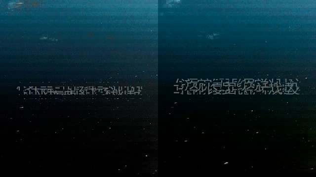 仁济医院院长夏强围绕医院学科规划建设