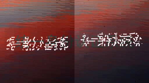 统一身份认证系统