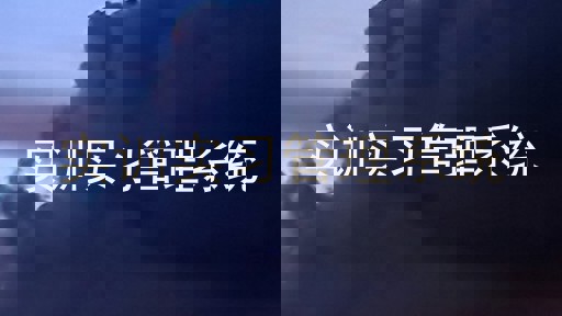 实训实习管理系统