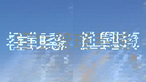 招生管理系统