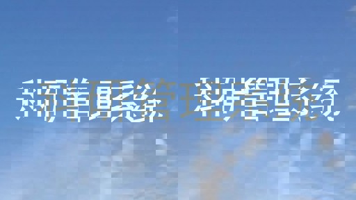 科研管理系统