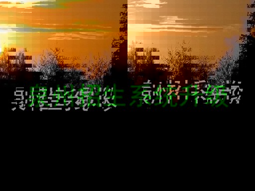 泉州招生系统升级