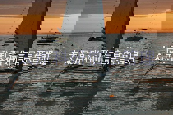 太原科研信息管理