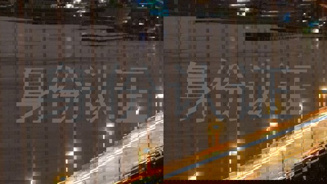 身份认证