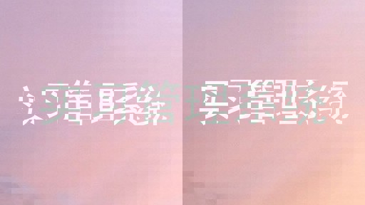 实习管理系统