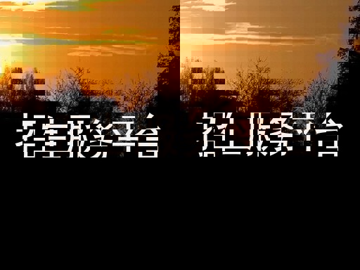 招生服务平台