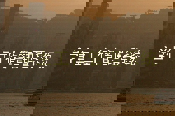 学生工作管理系统