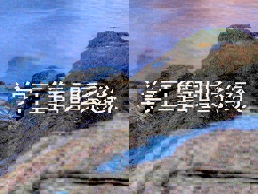 学工管理系统
