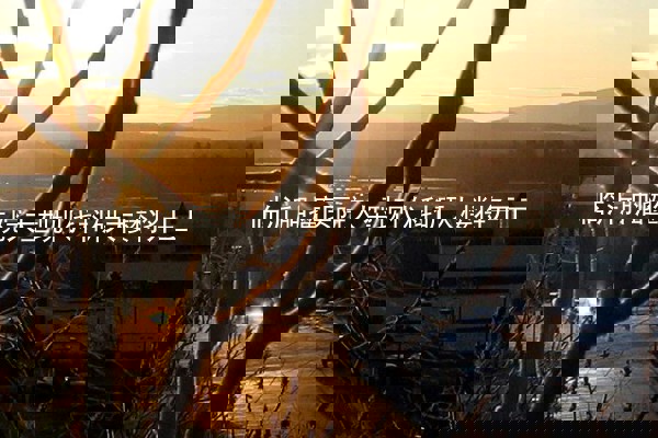 临沂肿瘤医院大型现代科研大楼将开工