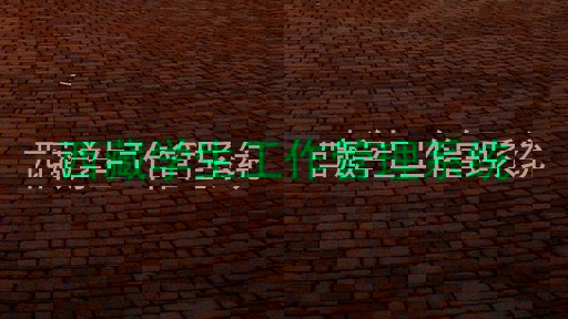 西藏学生工作管理系统
