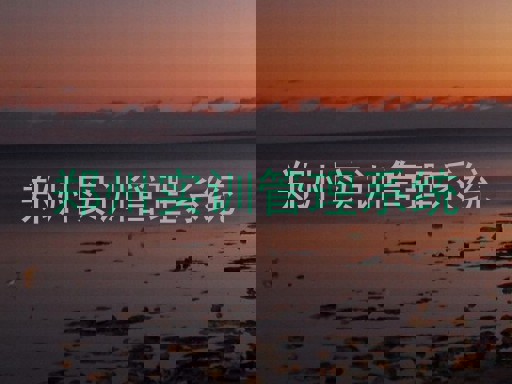 郑州实训管理系统